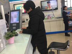 -中国移动(望京营业厅)