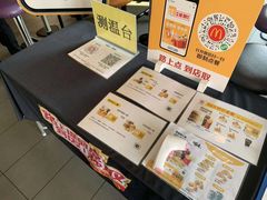 -麦当劳(欢乐谷店)