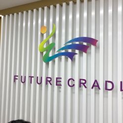 -WUDAOJ舞蹈工作室