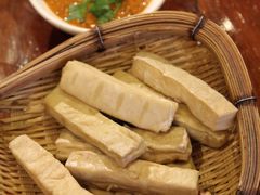 石屏豆腐-醉云喃
