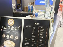 -瑞幸咖啡(深圳光明广场店)
