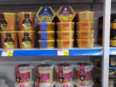 -万达广场(合肥包河店)