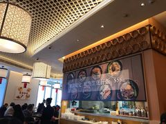 -添好运点心专门店(百老汇店)