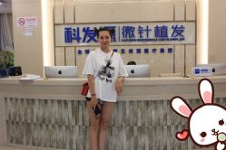 -大麦微针植发丨全国连锁