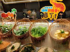 -一绪に寿喜烧(荟聚店)