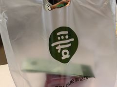 -爱达乐面包生日蛋糕(温江德昆新天地店)