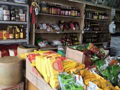 零售区-赵府街副食店