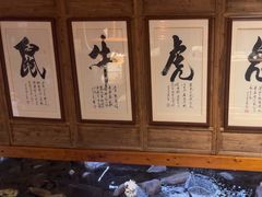 -一桶江山餐厅(松北店)