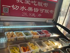 -雙冲柳州螺蛳粉&酸嘢&桂林米粉(簋街店)