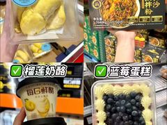 -山姆会员商店(上海浦东店)