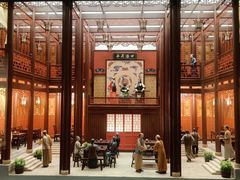 -中国茶叶博物馆(双峰馆区)
