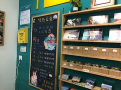 内景-三生有信(豫园商城店)