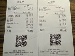 -酸渡·老坛酸菜鱼·现炒下饭菜(港惠新天地店)