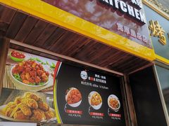 -obba kitchen(宽厚里总店)