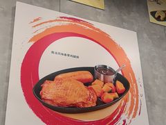 -必胜客(玉泉远洋店)