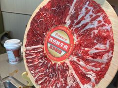 -海底捞火锅(苏宁生活广场店)