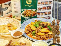 -巴扎美食·新疆菜·西域歌舞表演餐厅(新疆大厦店)
