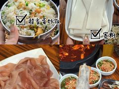 -小向麻辣烫(天街总店)