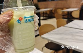 Longgua Fresh Coconut Drink