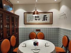 -谢虢彬名厨私房菜