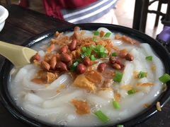 招牌濑粉-石基姑爷