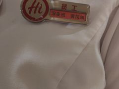 -海底捞火锅(丰尚国际广场店)