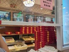 -芦庄子桂顺斋(和平路总店)