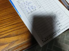 -晓雯人家
