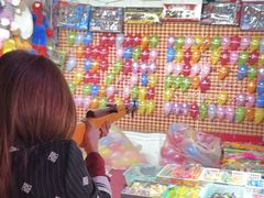-CITY MART城市集市(中庚漫游城店)