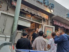-同来顺烧烤餐厅(哈尔滨道店)