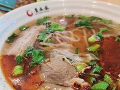 辣味羊肉粉-贵凤凰贵州米粉(五道口店)