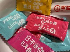 -海底捞火锅(翔龙天地广场店)