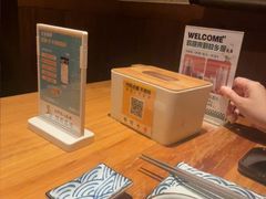 -故乡屋日本料理(八一广场店)