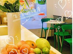 -肆季·鲜萃果粒汁