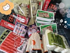 -盒马鲜生(曜一城店)