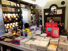 -思南书局(复兴中路店)