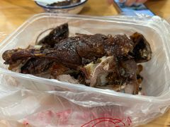 -婺嫣街田记·老嘉州甜皮鸭
