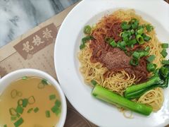 -黄枝记(议事亭前地店)