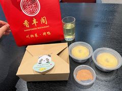 -香丰阁·烤鸭·川湘菜(清河店)