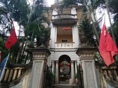 -赤坎·广东华侨国际旅游度假区