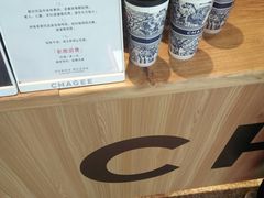 -霸王茶姬(上海静安大悦城店)