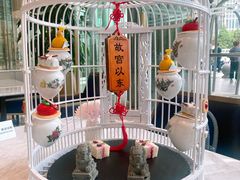 -茶源Fountain Lounge大堂吧·北京东方君悦大酒店