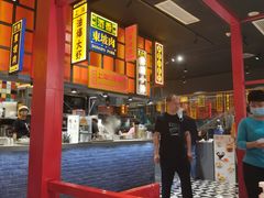 -弄堂小笼包(天津南开大悦城店)
