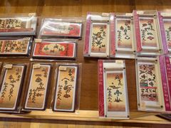 -宣科纳西古乐·非遗体验空间(大水车店)