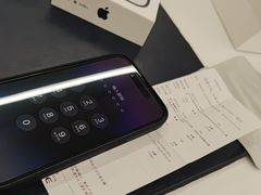 -Apple授权专营店(德汇万达店)