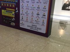 -南通CBD大有境