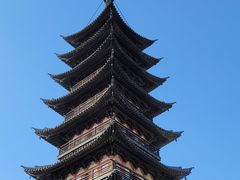 -上海方塔园