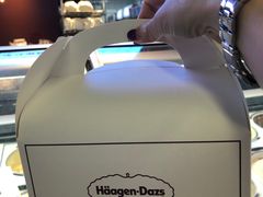 -哈根达斯(天河城店)