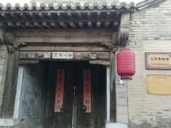 门面-暖泉古镇