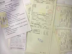 -同济大学附属口腔医院